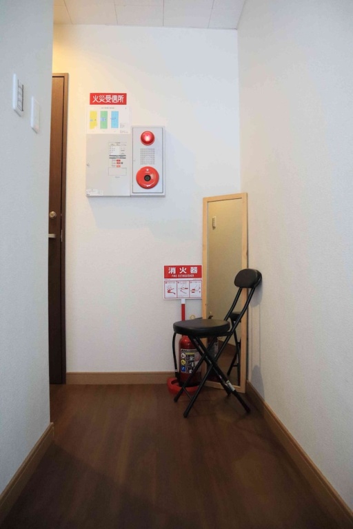 Happy Osaka House 사진 19