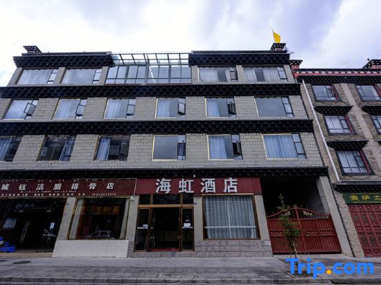 Daocheng Haihong Hotel