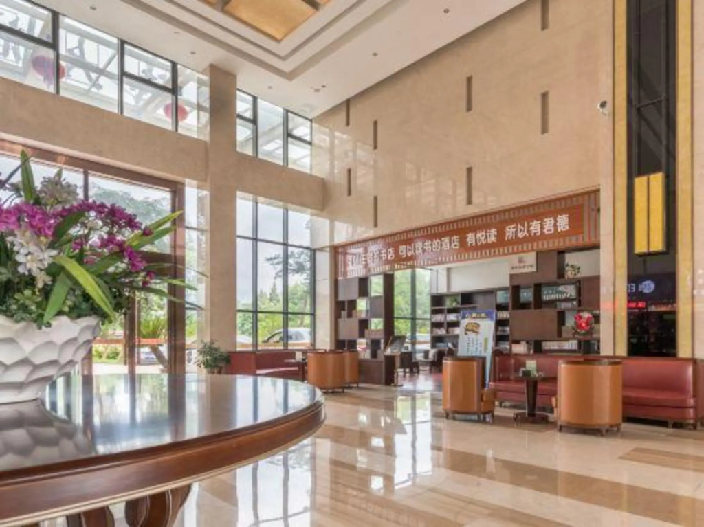 Junde Hotel