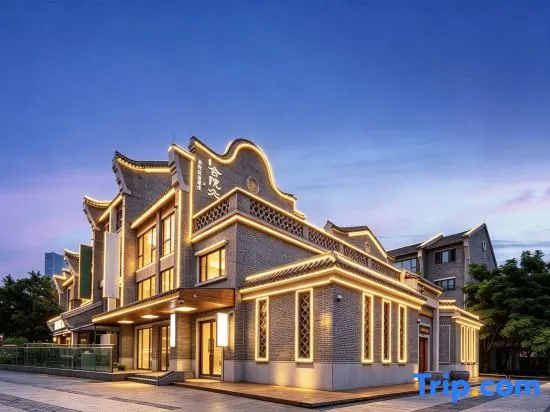 Liuzhou Longcheng Courtyard House (Yaobu Ancient Town) in Liuzhou