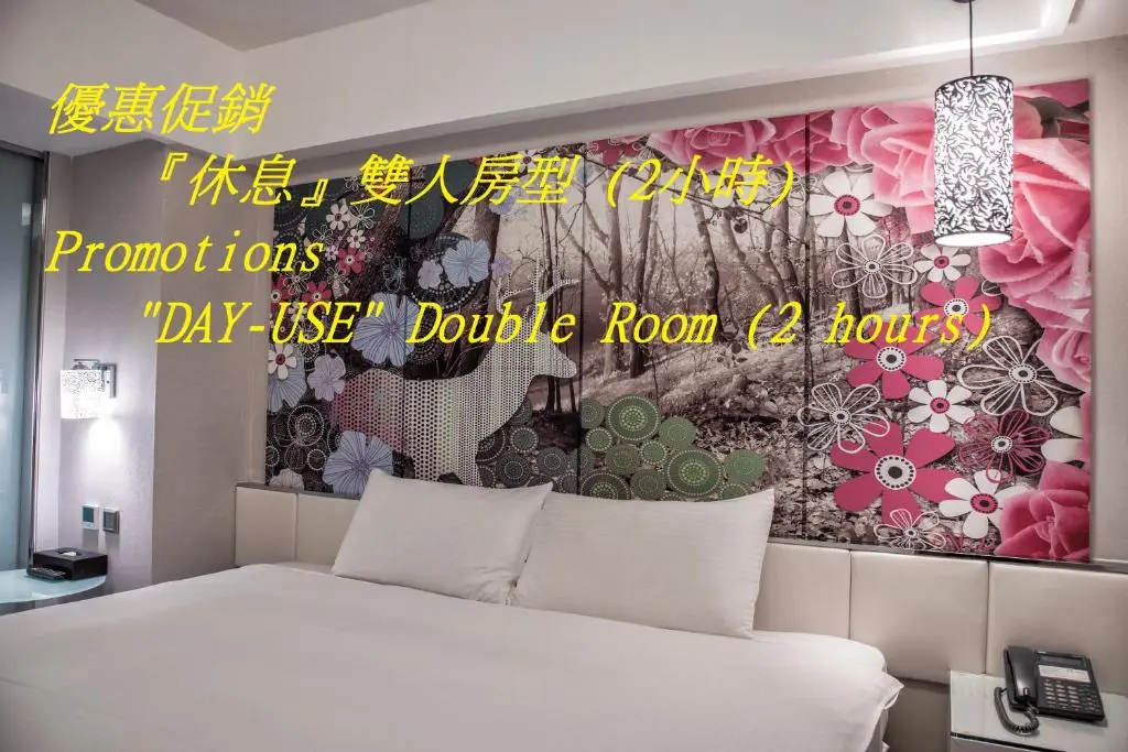 Standard Double room (full double bed)