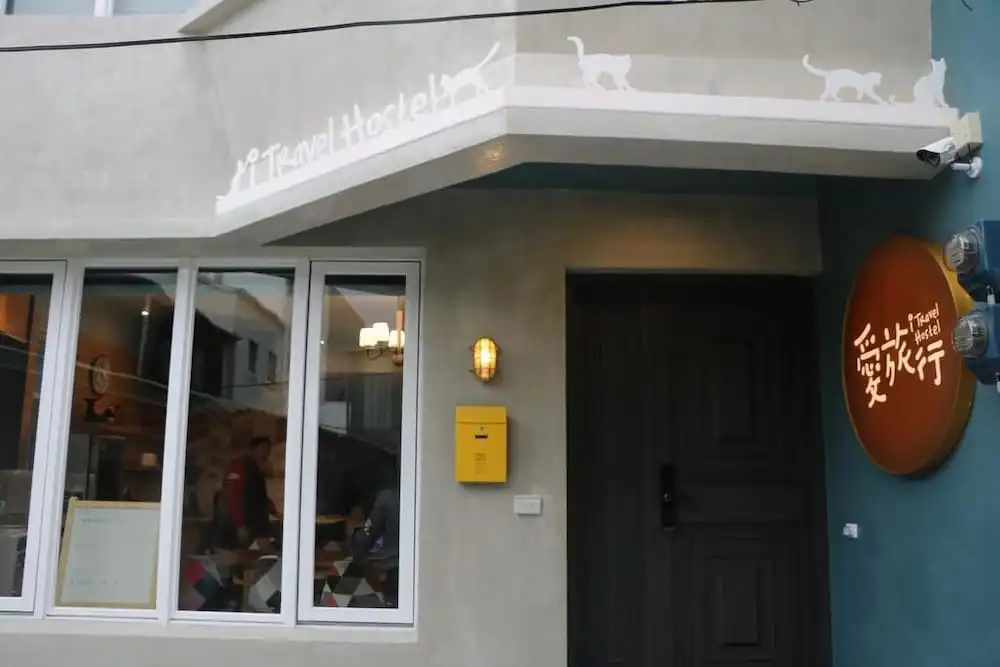 itravel Hostel