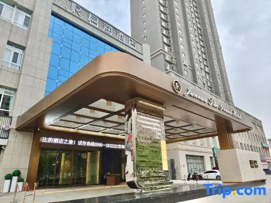 Korla Junrun Hotel (Poly Oil Garden Branch) - фото 3