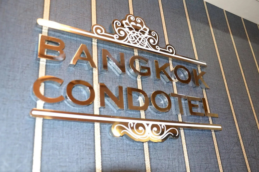 At Bangkok Hotel — фото
