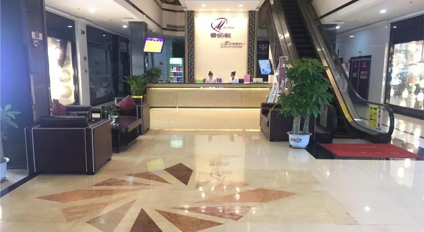 Mhatan Hotel Zhongshan Guzhen Haobang