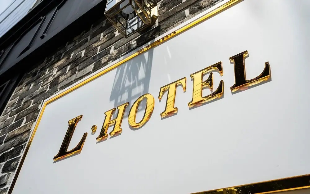 Seongnaml Hotel