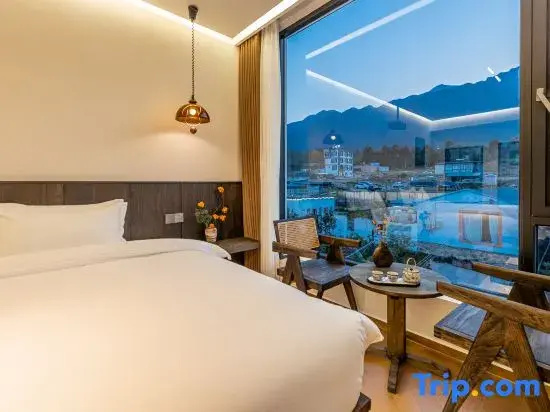 Yuezhu Yishan Homestay (Dali Ancient City)