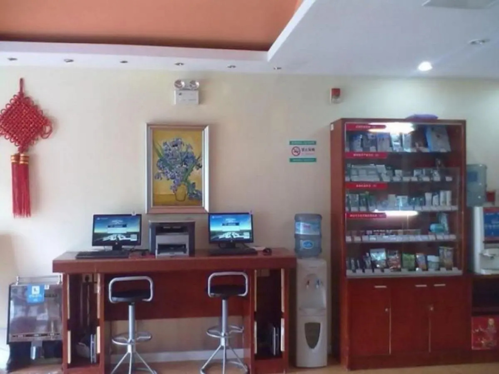 Lobby & Reception