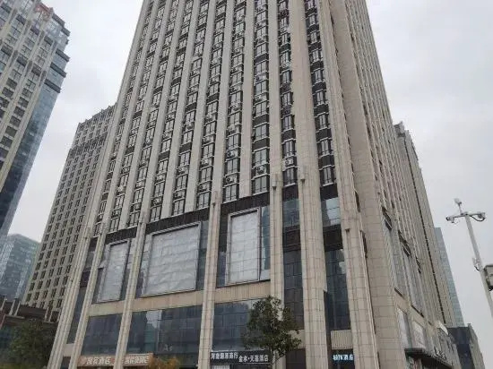 Manlu CC Hotel (Provincial Orthopedic Hospital Subway Station Store)
