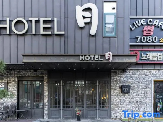 Incheon (Soraepogu) Hotel Wol