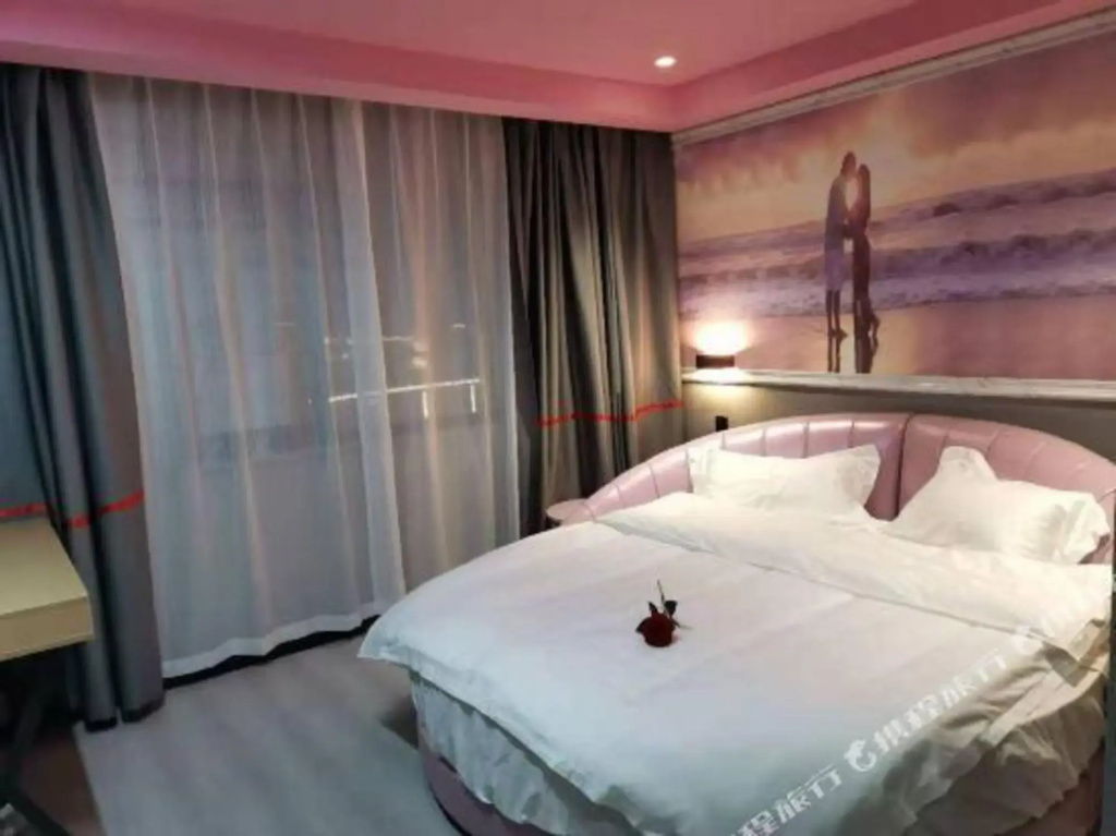 Xinyi Boutique Hotel