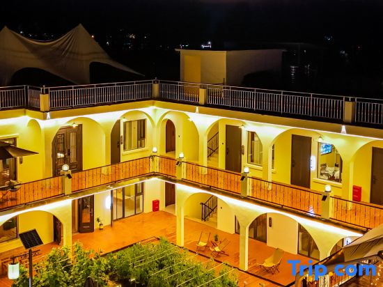 Tekes Jianju Homestay