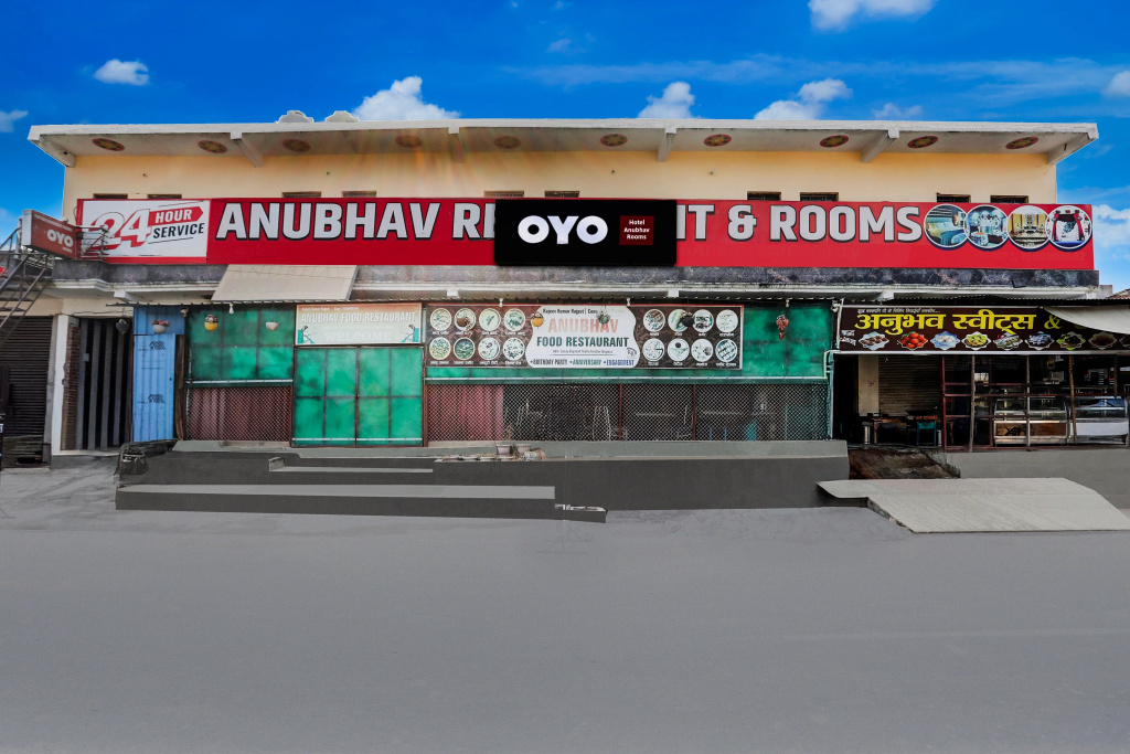 Hotel O by OYO AnubhavRooms