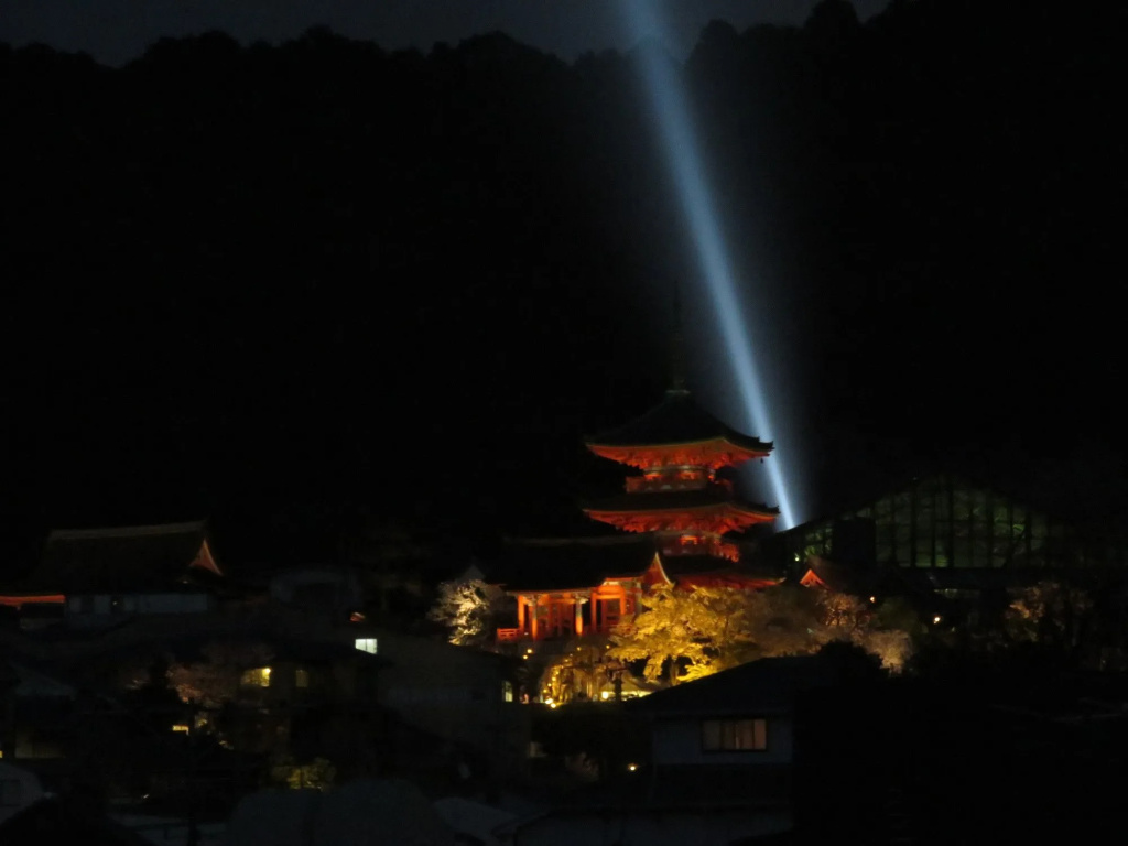 Terrace Kiyomizu Kyoto 사진 22