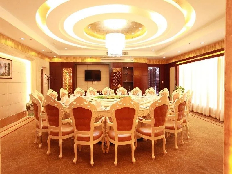 Minnan International Hotel - Zhangjiajie - фото 14