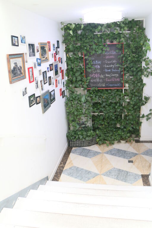 Beijing Drum Tower Youth Hostel by null