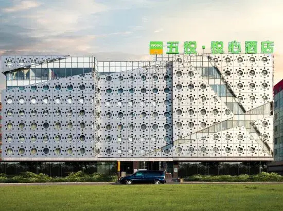 Wuyue Yuexin Hotel (Lanzhou Xinqu Zhongchuan Airport )