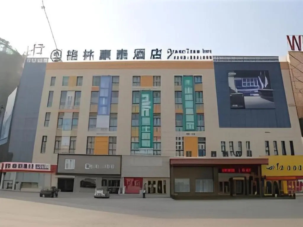 GreenTree Inn Anyang Neihuang County Zaoxiang Avenue in Anyang