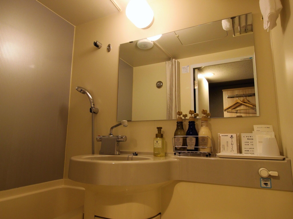 Suidobashi Grand Hotel 사진 7