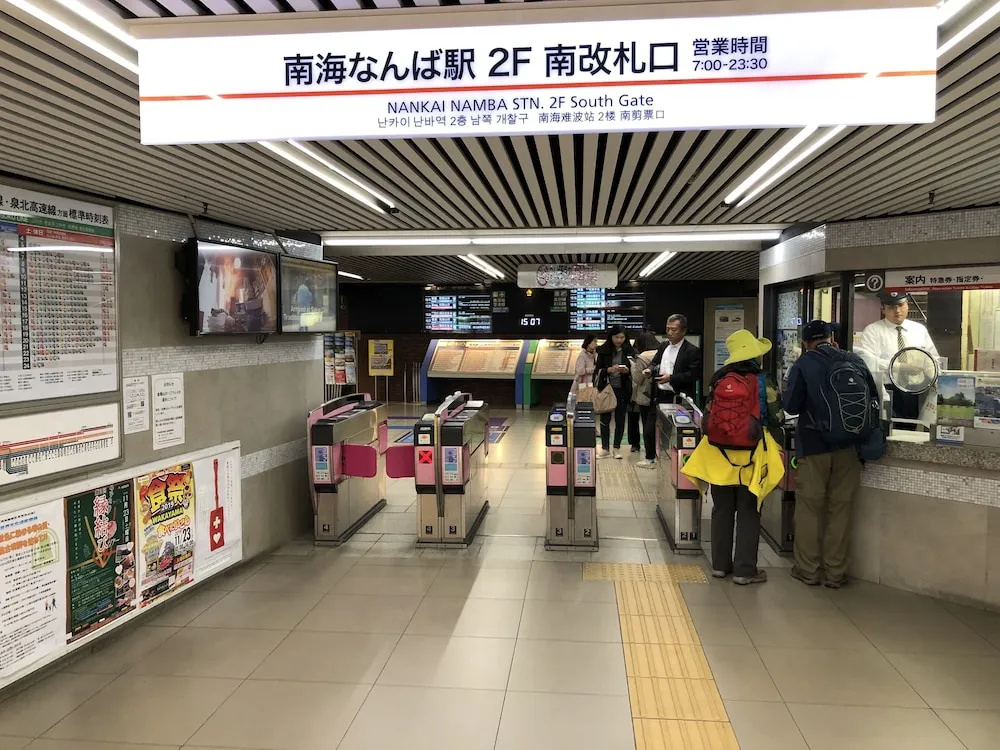Osaka Namba House 사진 19