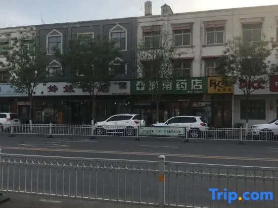Xingxing Hotel
