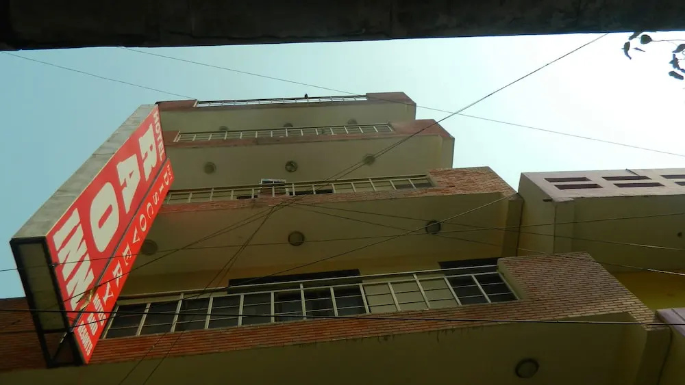 Hotel Rao Inn