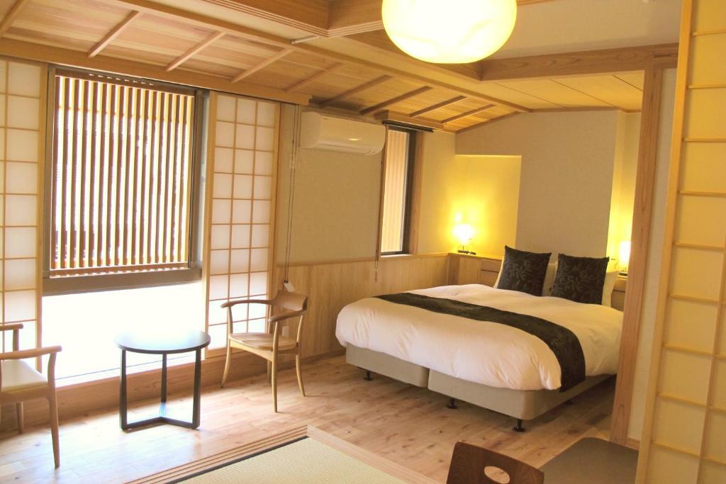 Kyomachiya Ryokan Sakura Urushitei by null