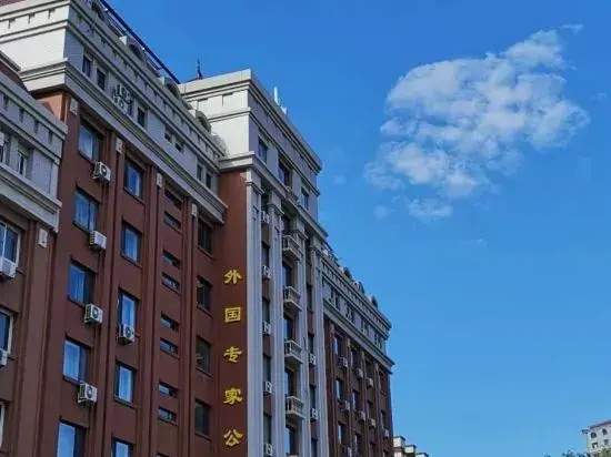 Jinzhou Bohai Exchange and Training Center