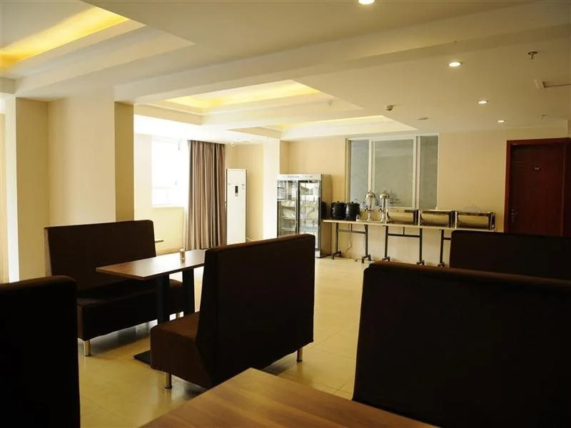 GreenTree Inn Chengdu North Railway Station Beichengtianjie Business Hotel - Général