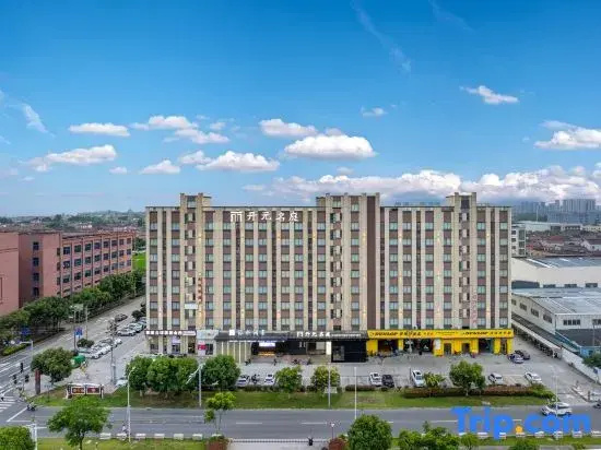 Ningbo Hengde Hotel