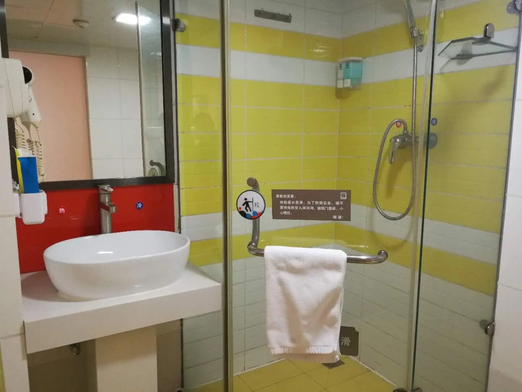 7 Days Premium·Beijing Dongzhimen Airport Express Station - Chambres