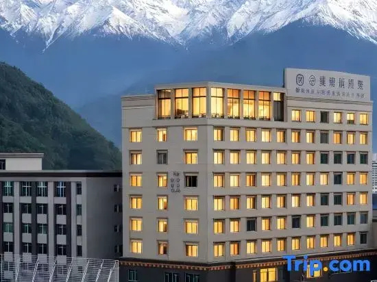 Gongbu Holiday Hotel (Nyingchi Municipal Government Gongbu Yinxiang Branch)