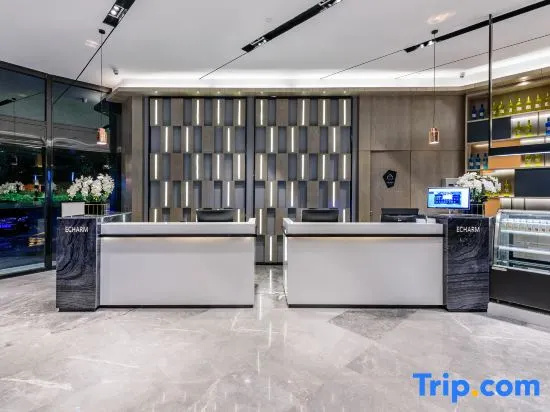 Echarm Hotel Huangshi Yingbin Avenue - Général