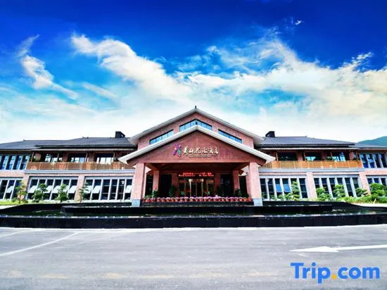 Huangyao Flowers Ocean Hotel