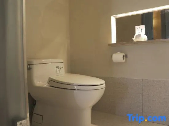 Jinling Resort Tianquan Lake - Chambres