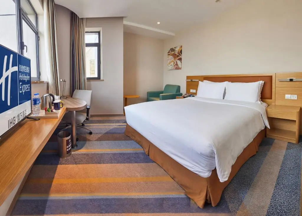 Hotel Holiday Inn Express SHANGHAI ZHENPING by IHG - Chambres