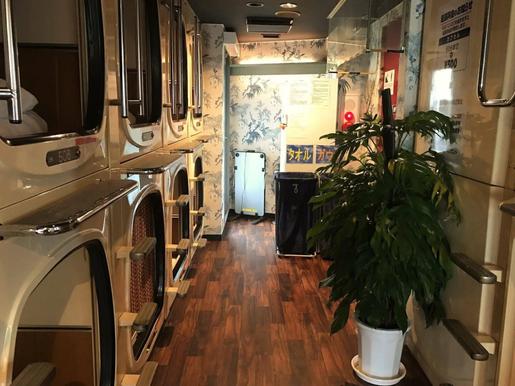 Capsule Inn Shimbashi - Men Only 사진 21