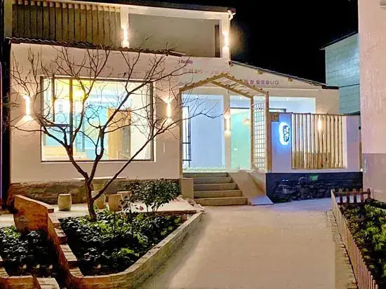 Liyang Lingzhu Homestay