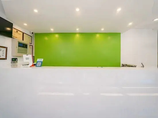 99inn Selected Hotel (Shanghai Aegean Shopping Center Wuzhong Road)