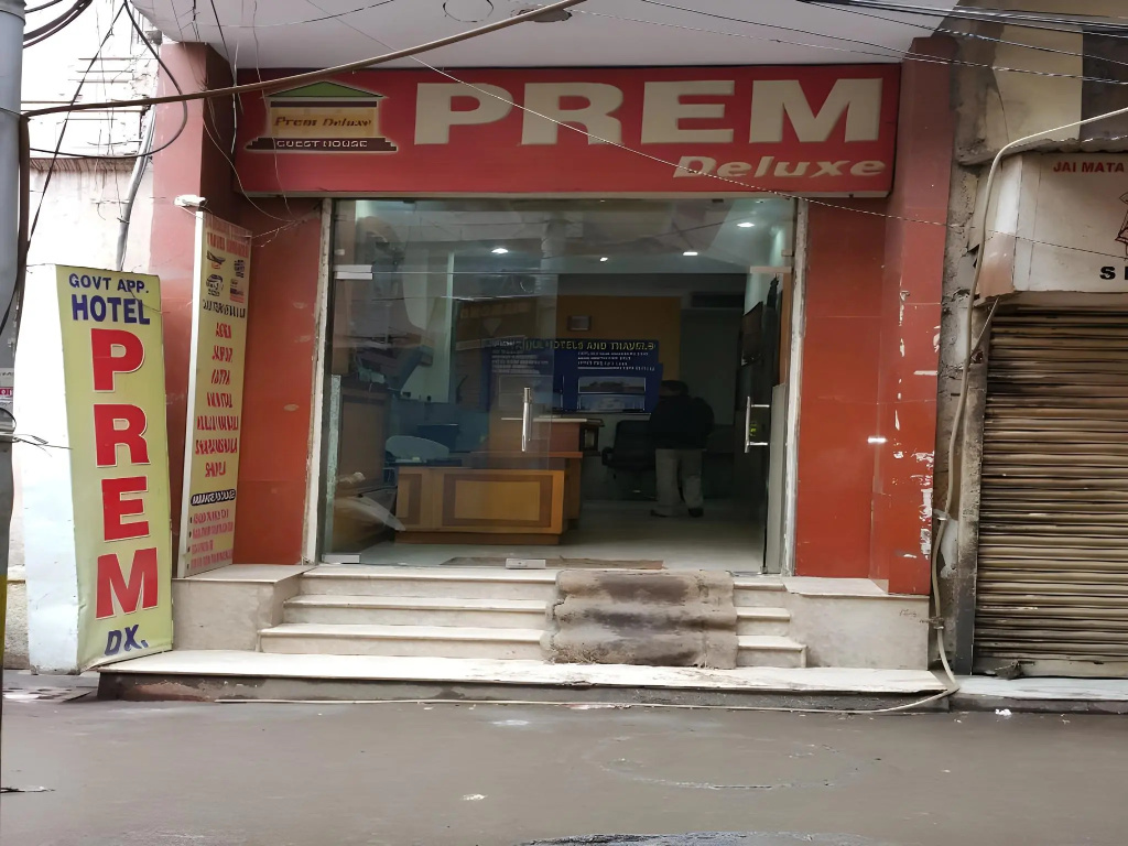 Hotel Prem Deluxe Guest House