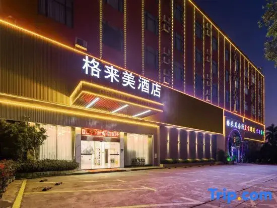 Guangzhou Gelaimei Hotel (Zhuliao Subway Station)