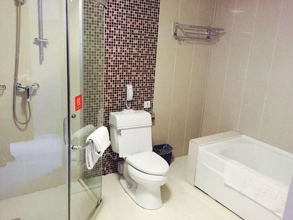 Binjiangge Hotel Wuhan - Général