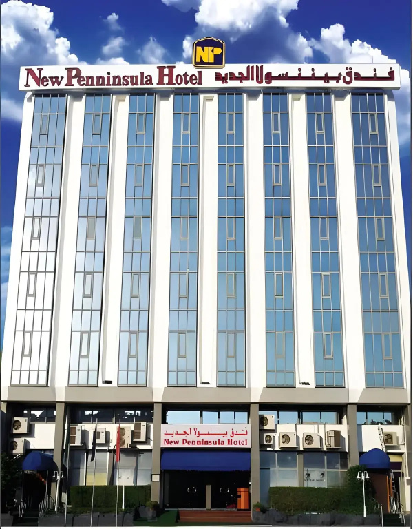 Hotel photo 13