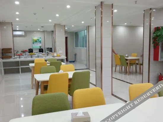 Business Centre