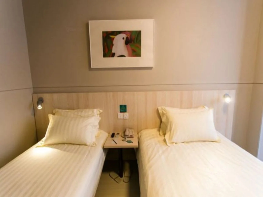 Jinjiang Inn Suzhou Wuzhong Baodai Road W - Général