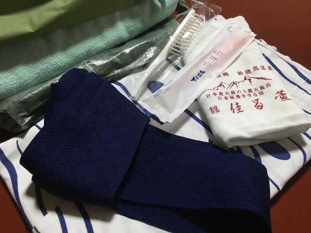 Suimeikan Karukaya Sanso 사진 1