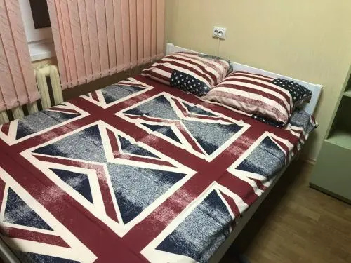 Sleep'n'go - Yuzhny Hostel