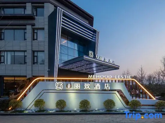 MEHOOD LESTIE Hotel (Zhouzhi Shuian Dongfang)