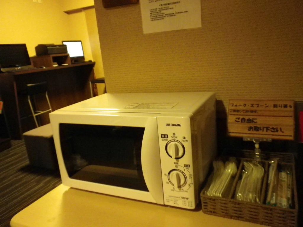 Dormy Inn Akihabara Hot Spring 사진 38