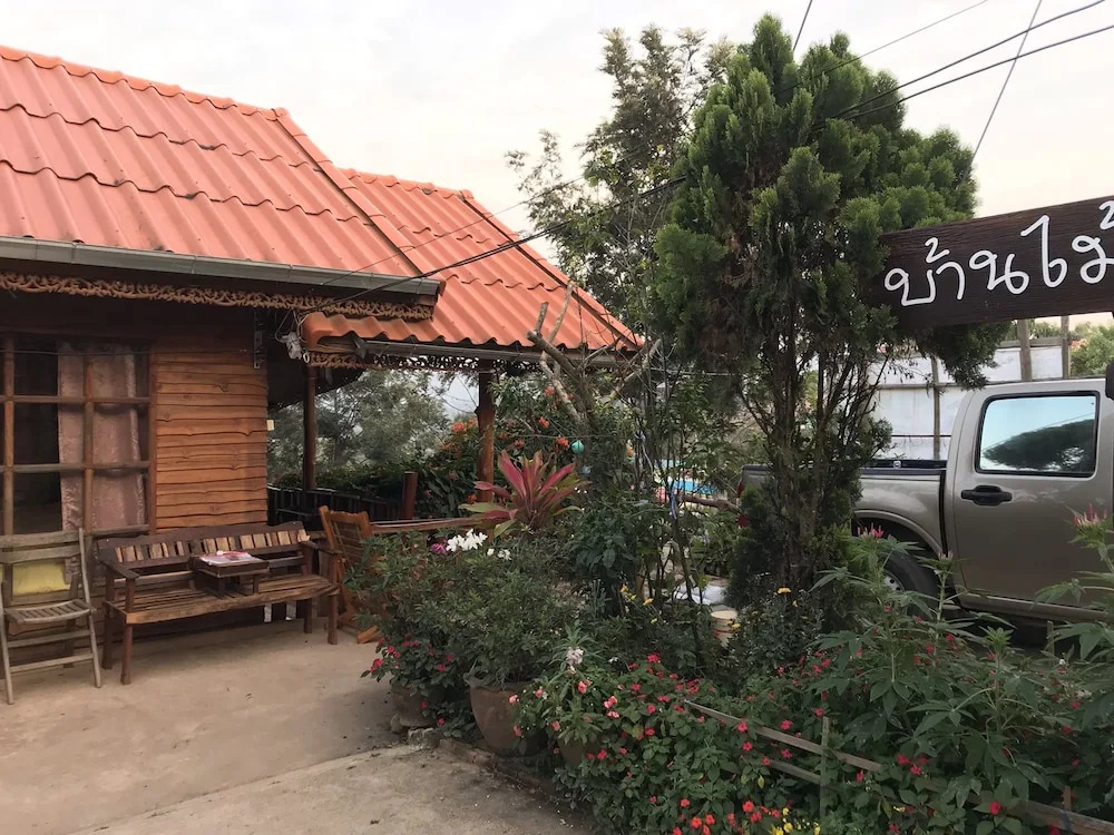 Bann Mai Sai Mhog Khao Kho